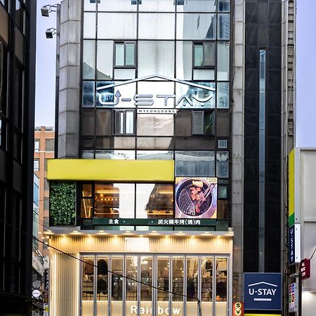 U Stay Myeongdong Seul Dış mekan fotoğraf