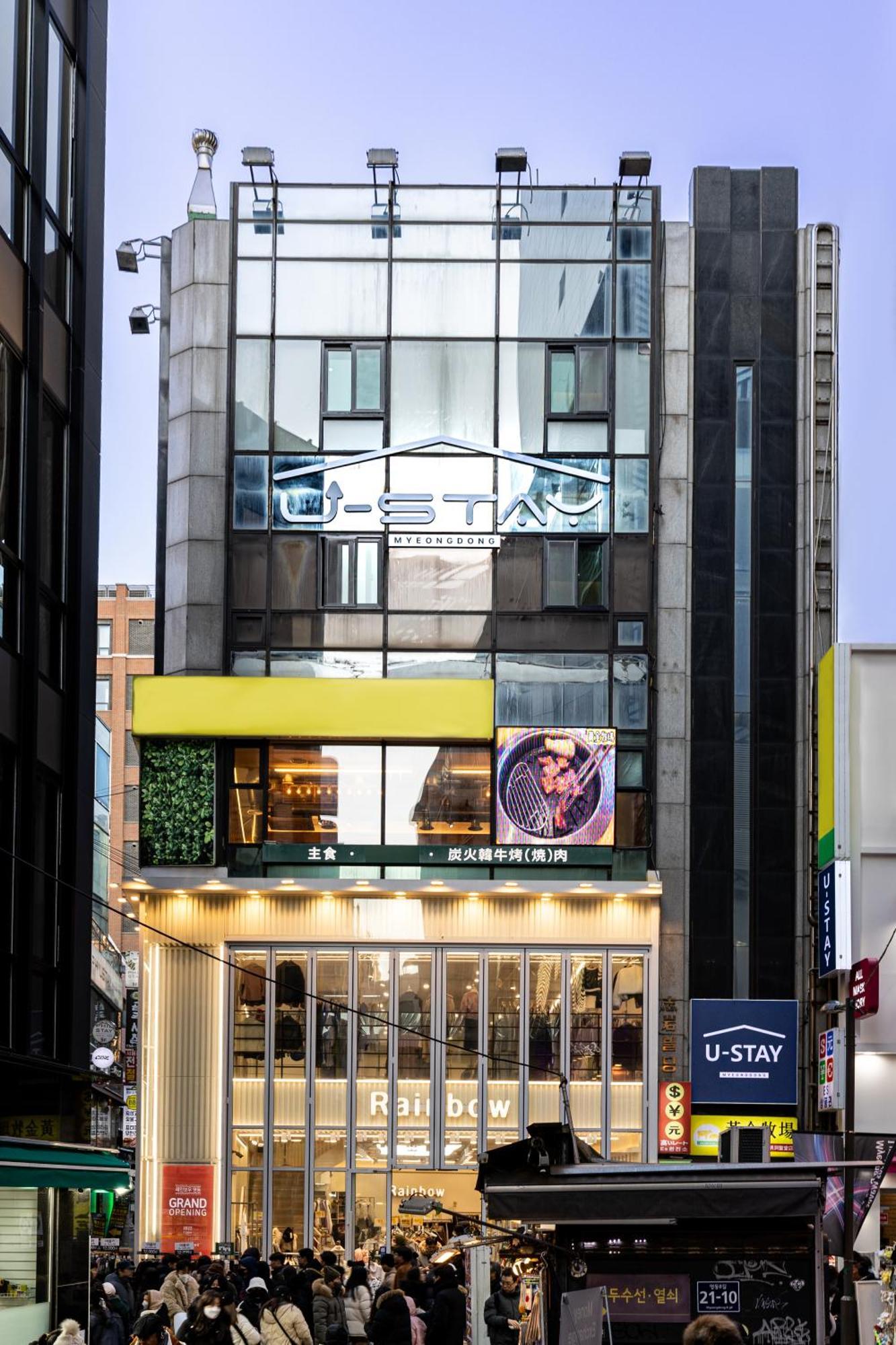U Stay Myeongdong Seul Dış mekan fotoğraf